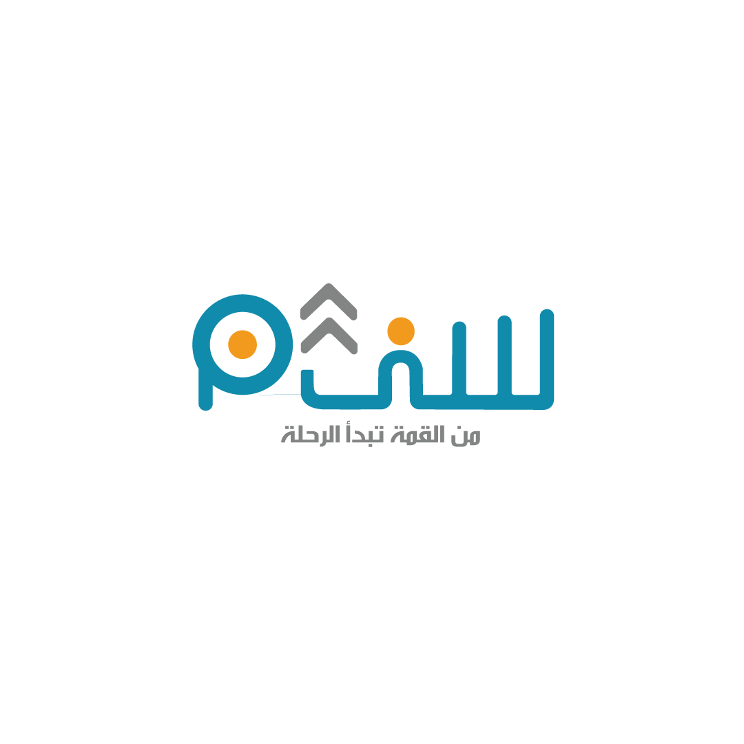 مهارات التعامل مع الاحتراق الوظيفي
