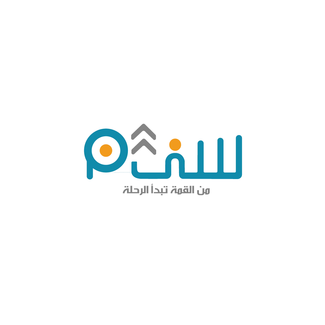 البناء النفسي والوجداني للمربيات
