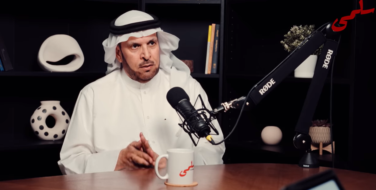 العلاقات خارج الزواج مع أ.د.حمود القشعان