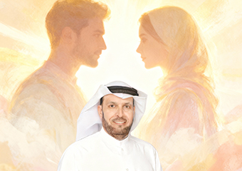 البرنامج المكثف لتنشيط العلاقات الزوجية