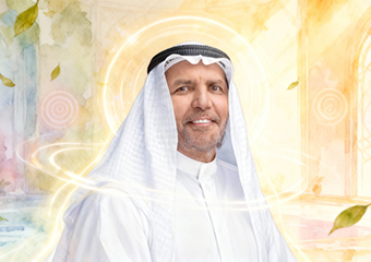 قوة التسامح والاتزان النفسي